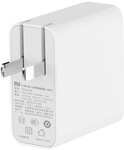 Xiaomi Mi USB-C Power Adapter 45W