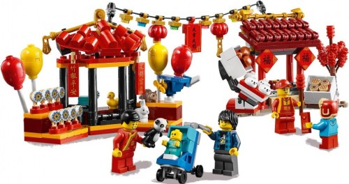 Lego Chinese New Year Temple Fair 80105