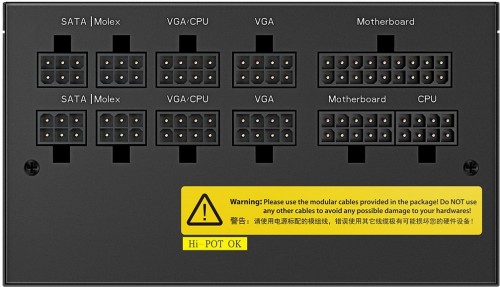 Deepcool DQ650-M-V2L