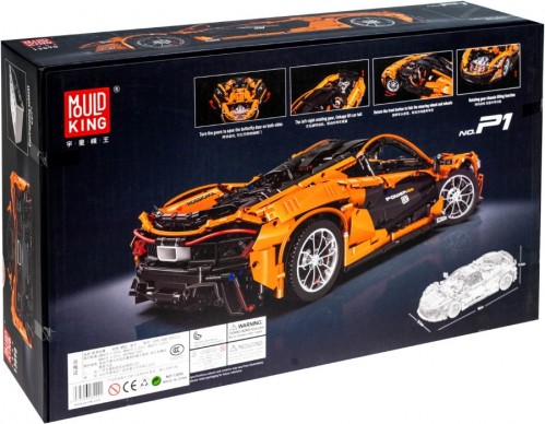 Mould King McLaren P1 13090