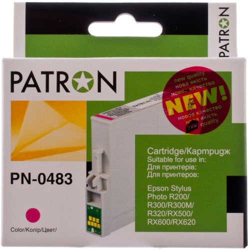 Patron PN-0483