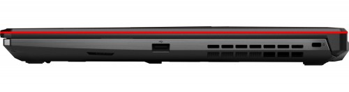 Asus TUF Gaming F17 FX706LI