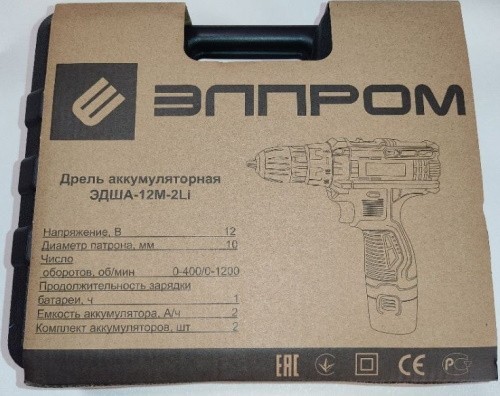Упаковка Elprom EDShA-12M-2 Li
