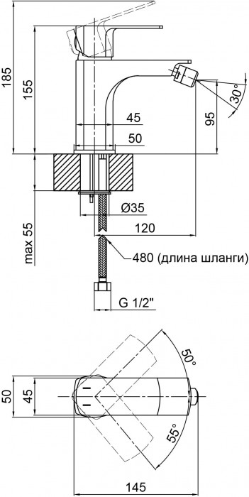 Q-tap Lipno 2023101C