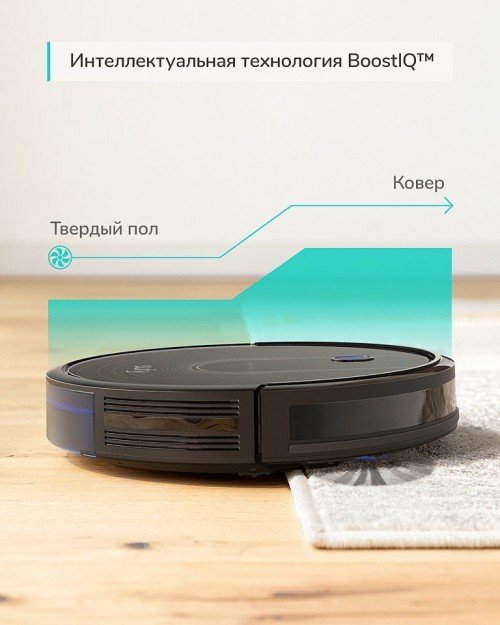 Eufy RoboVac 15C