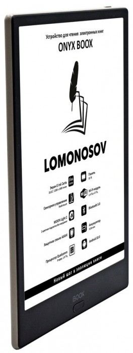 ONYX BOOX Lomonosov