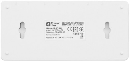 2E PowerLink SF108