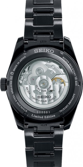 Seiko SPB205J1