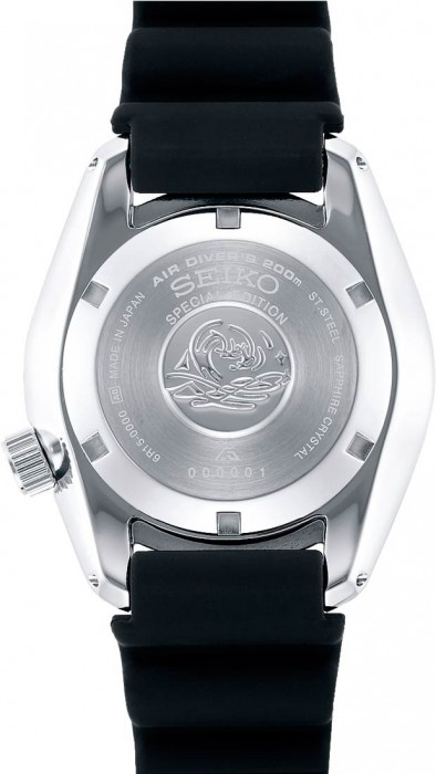 Seiko SPB087J1