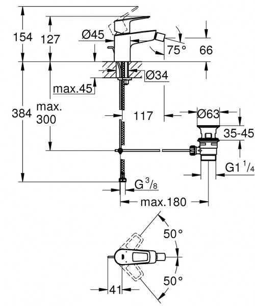 Grohe BauLoop 23338001