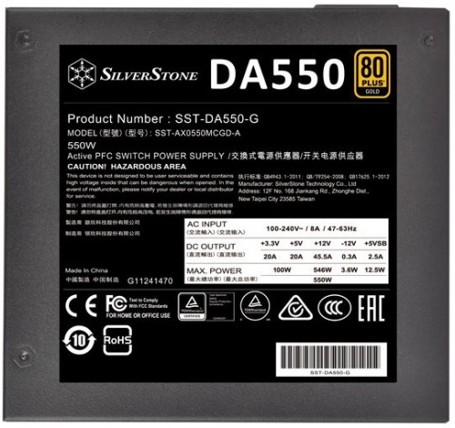 SilverStone SST-DA550-G