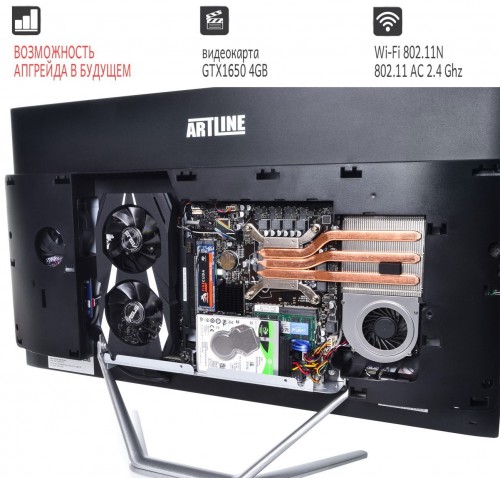 Модели с корпусом Artline Gaming AiO X700