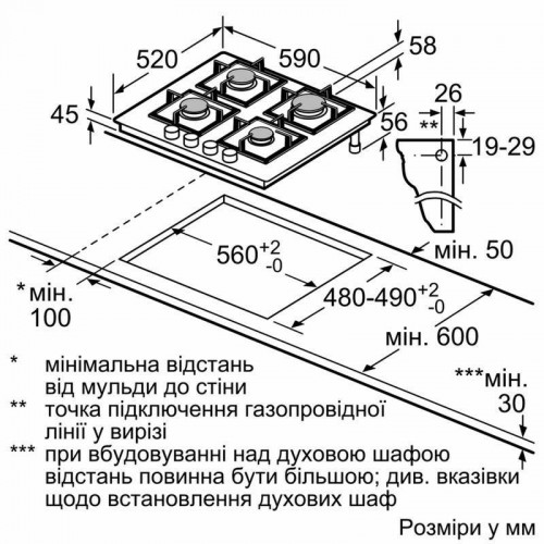 Siemens EN 6B6PO92R