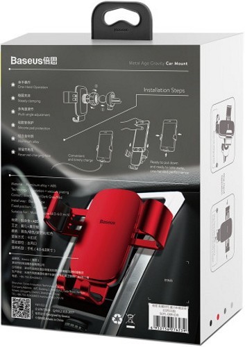 BASEUS Metal Age Gravity Car Mount Air Outlet Version