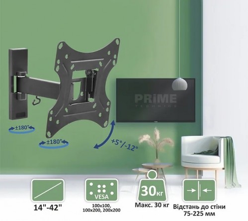 Prime PWM 2292B