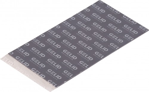 Gelid Solutions GP-Ultimate 90x50x3.0mm