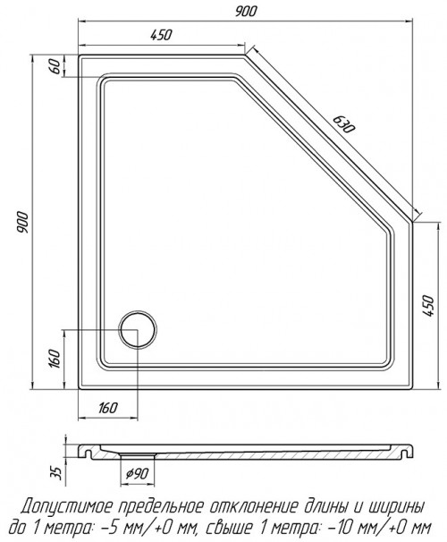 Snail Prem'yer 129A100