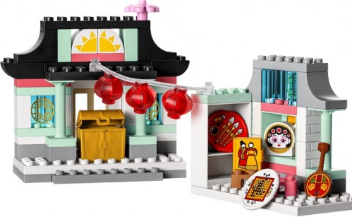 Lego Learn About Chinese Culture 10411