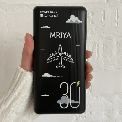 Mibrand Mriya 30000 20W