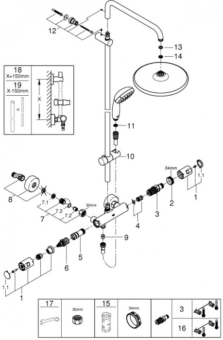 Grohe Vitalio Start System 250 26677000