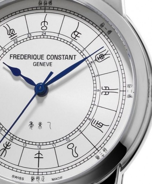 Frederique Constant Manufacture Zodiac 24h FC-724CC4H6