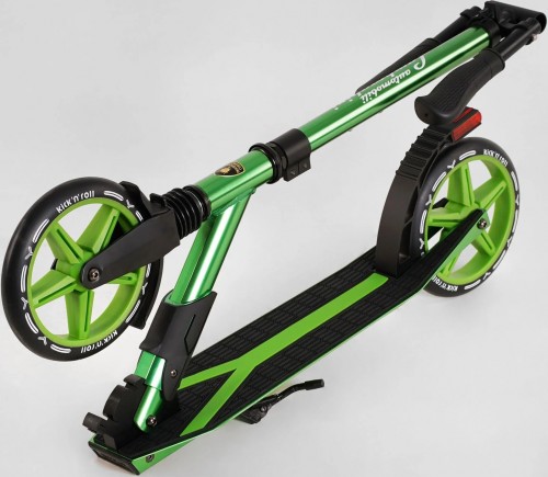 Best Scooter Lamborghini LB-8466