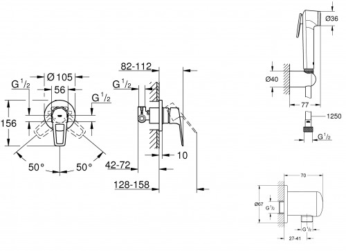 Grohe BauLoop UA202416QF