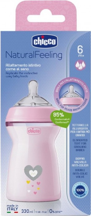 Chicco Natural Feeling 81335.10