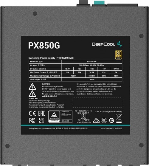 Deepcool PX850G