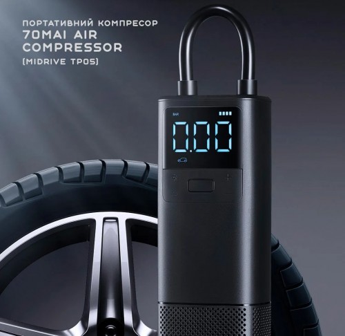 70mai Air Compressor Wireless