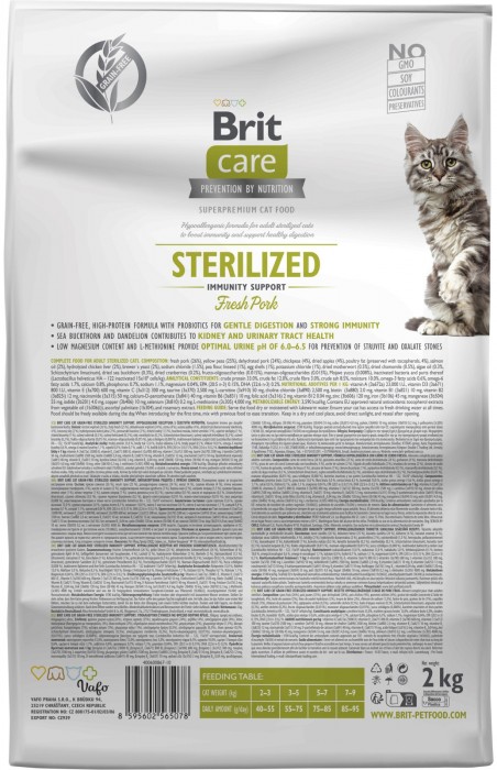 Brit Care Sterilized Immunity Support 2 kg