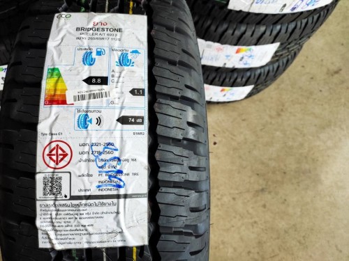 Bridgestone Dueler A/T 693 III