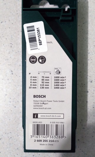 Bosch 2609255214