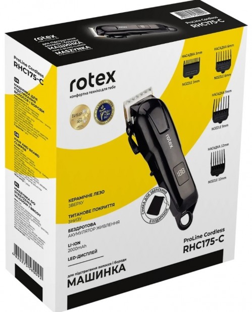 Rotex RHC175-C