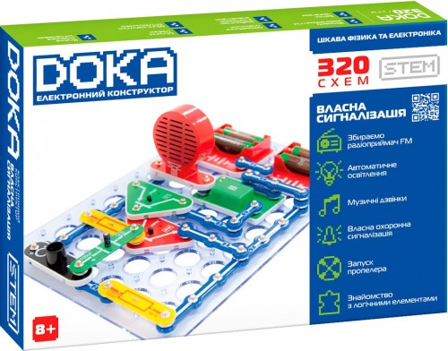 Doka Your Own Alarm System D70707