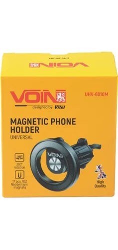 Voin UHV-6010