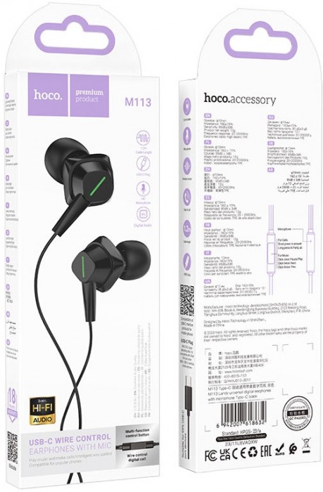 Hoco M113 Landy Type-C