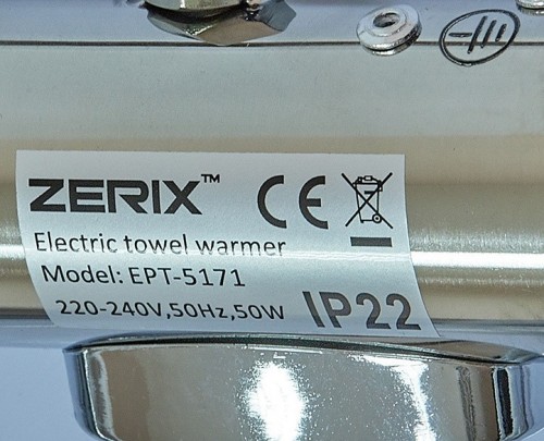 Zerix Turn EPT-5171 ZX5028