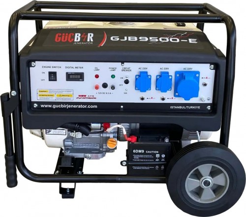 Gucbir GJB9500E