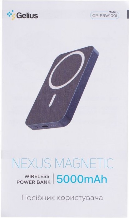 Gelius Nexus Magnetic Wireless 5000