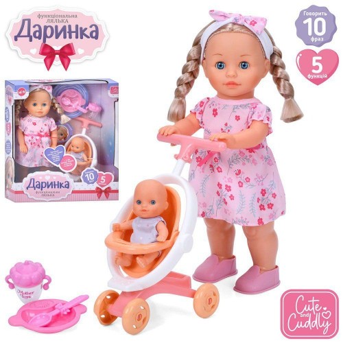 Limo Toy Darinka M 5959