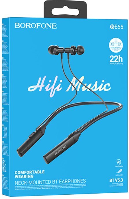 Borofone BE65 Gratified