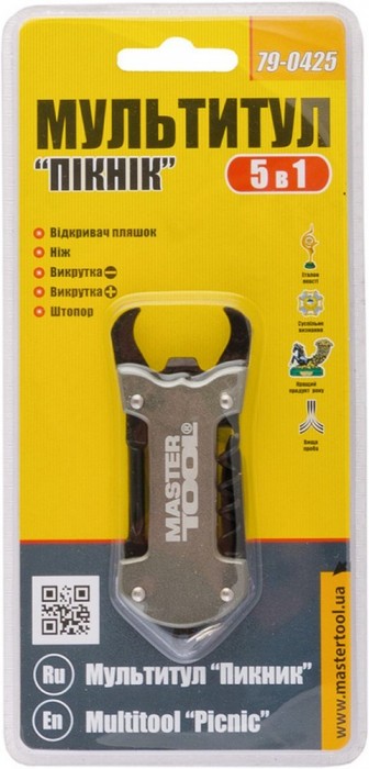 Master Tool 79-0425