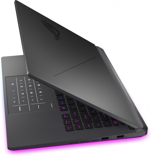 Asus ROG Strix G16 (2025) G615LR