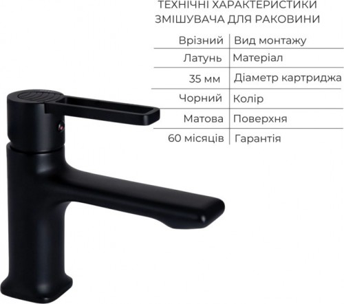 Q-tap Taurus SD00053787