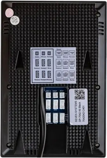Seven Systems DP-7542 Kit