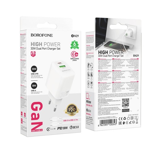 Borofone BN29 Fuente