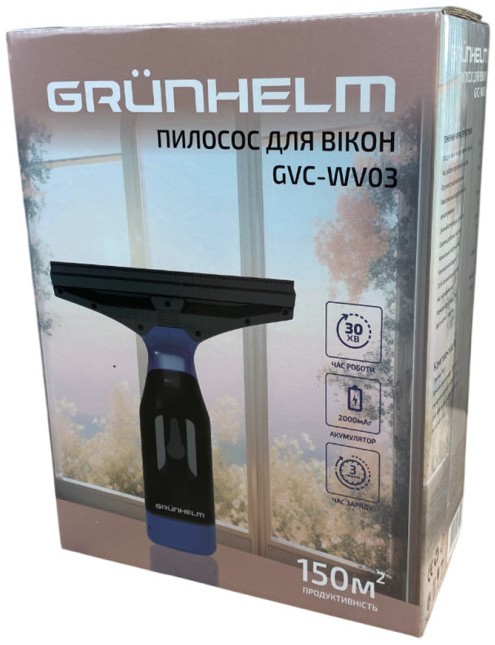 Grunhelm GVC-WV03