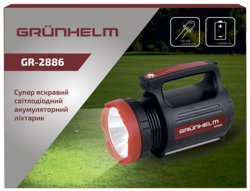 Grunhelm GR-2886