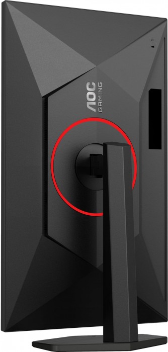 AOC Q27G4ZR